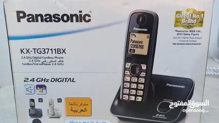  2 Panasonic Cordless Telephone