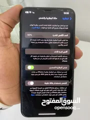  3 ايفون 11 برو ماكس