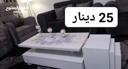  17 طاولات وسط مع سيرفس