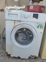  3 اغراض مستعملة للبيع كاملات