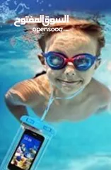  2 كفر هاتف مضاد للماء (للتصوير تحت الماء، حافظات،حماية الهاتف،مضادة للماء)