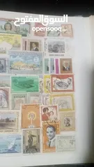  17 مجموعة طوابع مميزة جدا للبيع دفتر مرتب بعضها عمره اكثر من 100 عام وبسعر مميز جدا تابع الصور المرفقة