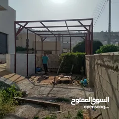  23 حداد متنقل في جميع مناطق عمان