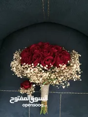  3 متجر الورود  احجام من اصغر حجم الى اكبر حجم