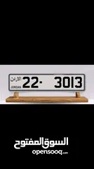  1 رباعي مميز للبيع بسعر مناسب 22/3013