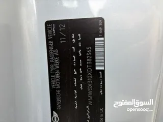 13 ميني كوبر JCW 2013 إصدار رياضي