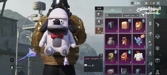  6 حساب ببجي عالمية