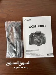  10 كاميرا canon eos 1200D فل hd بحالة ممتازة جدا للبيع بسعر مغري مع كامل مستلزماتها + هدايا عديدة