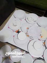  9 سبوتات كذا قياس اكثر من 50 سبوت كلهم كوم