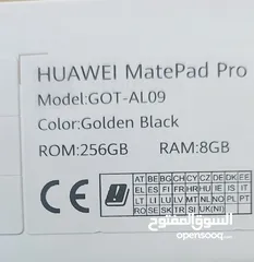  4 Huawei matepad pro