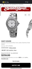  6 SAINT HONORE PARIS FOR SALE