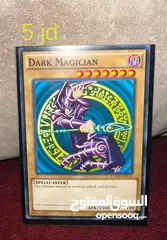  10 يوغي يو أصلية Yu-gi-oh