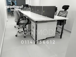  2 مكاتب موظفين ،خليه عمل ،بارتيشن ،ورك ستيشن ،work station, partition متاح معاينة لرفع المقاسات