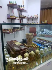  9 عطور والبخور  الفرنسيه وتعبئة البديل الاصلي .*-~