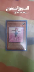  4 يوغي يو مميزة كروت أصلية للبيع نوادر YOUGIYOU CARDS FOR HOW INTERSTED