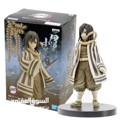  8 Anime figures in great condition for sale.