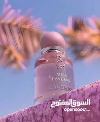  9 عطر جورجينا سينس لافيرن الكوبي ون سرّ الجاذبية في كل رشة ثبات يدوم طويلاً ليترك خلفكِ أثرًا لا يُنسى