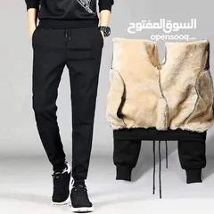  5 ترنك مبطن فرو