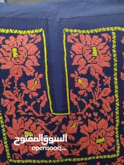  3 كوشنز تراثية