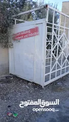 3 صندوق لبيع