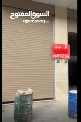  1 ثلاث مخازن للبيع