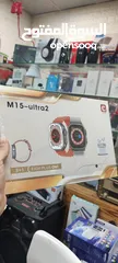  2 ساعة الترا ULTRA