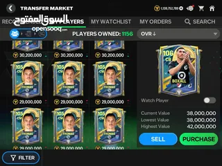  7 حساب فيفا مميز 116 overall لاعبين مميزين