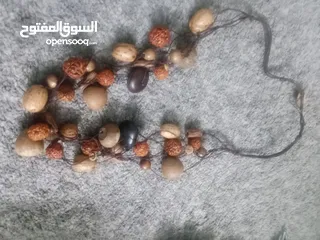  24 نثريات للبيع