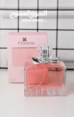  1 عطور كوبي ون للاصلي