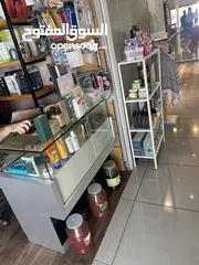  2 Cosmetics shop for sale محل بيع مستحضرات تجميل للبيع