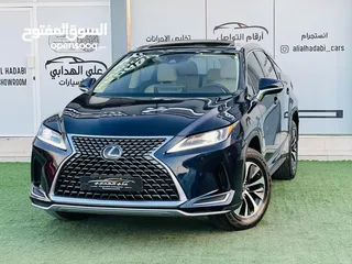  1 لكزس RX350/2020/ نظيف جدا