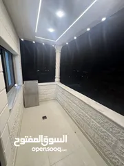 7 Luxury Smart Apartment