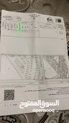  2 ارض 300 متر للبيع ماركا الجنوبيه