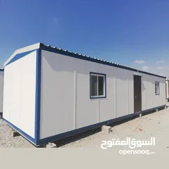  13 Portacabin Prefab and new house بورتا كابين لتصنيع المنازل الجديدة والمستعملة