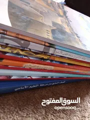  2 كتب صف التاسع للبيع