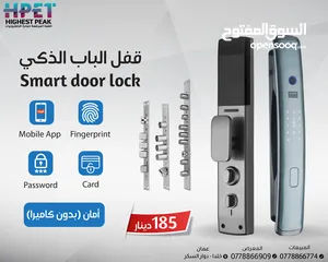  26 قفل الباب الذكي Smart door lock يدعم الكاميرا والفيديو دعم تطبيق على الهاتف المحمول
