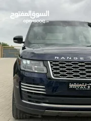  2 Range Rover Vogue 2019 Limited Edition
