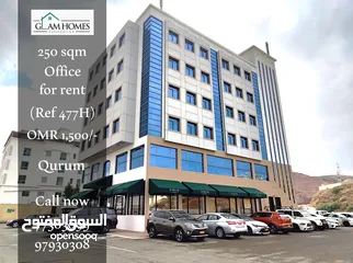  1 250 SQM Office Space for rent in Qurum REF:477H