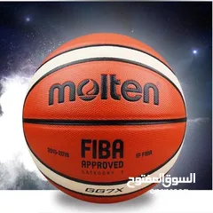  3 تشكيلة كرات سلة