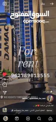  25 شقة مفروشة متميزة في برج دماك البوليفارد damac__apartment_in abdali boulevard