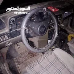  3 اوبل استيشن