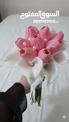  7 مسكات عرائس للبيع — شغل مرتب وراقي