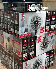  3 مروحه  15  فراشه