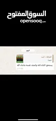  2 تذوق طعم الاصاله في كل وجبه