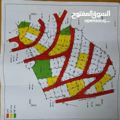  2 اراضي للبيع