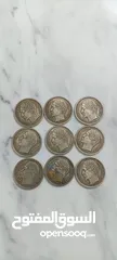  11 عملات أمريكية وفرنسية نوادر