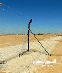  20 تشييك مزراع سياج مزارع شبك شييك تشيك المزارع