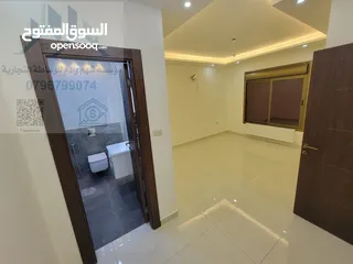  1 شقة فارغة للايجار في جبيهة