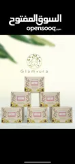  5 Glamura Scrub Oud & Musk  سكراب جلامورا بالعود والمسك