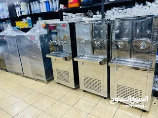  8 مبرد ماء ستانلس ستيل الدويك للثلاجات